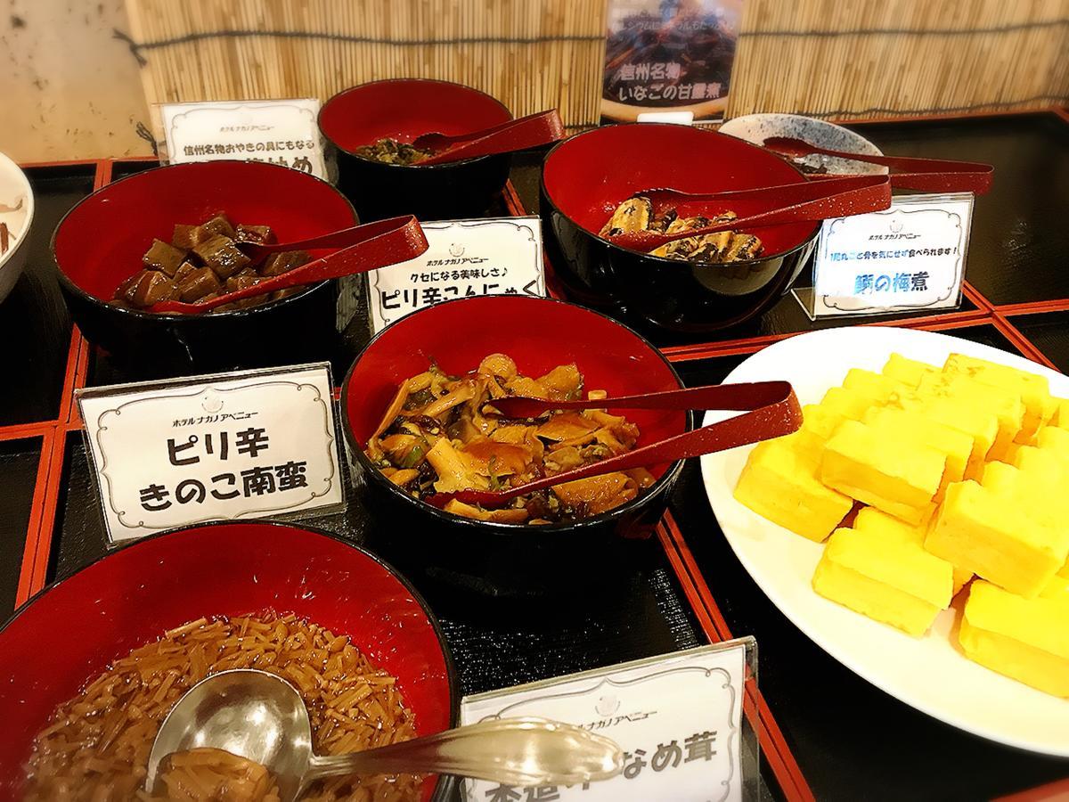Hotel Nagano Avenue Eksteriør billede